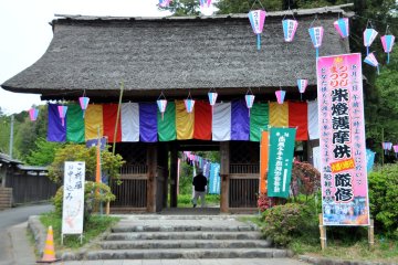 Shiofune Kannon Azalea Festival
