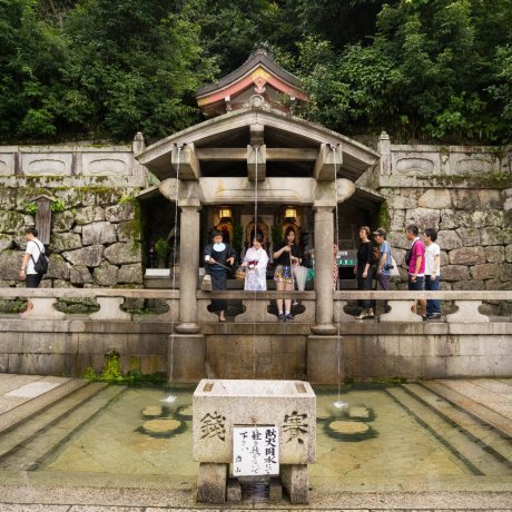 UNESCO World Heritage Sites