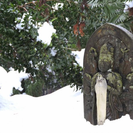 Taichoji Temple in Snow