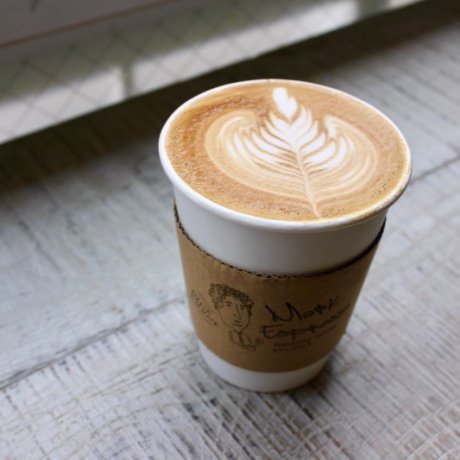 Tokyo Coffee Shops