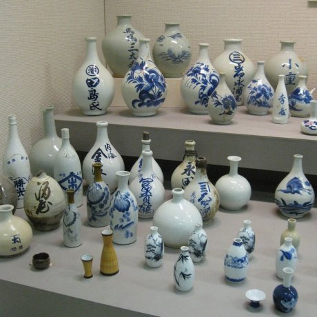 Arita