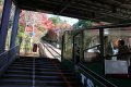 Tsukuba