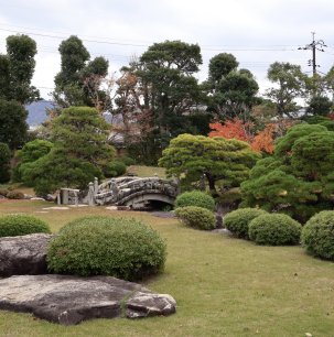 Kikuya Residence