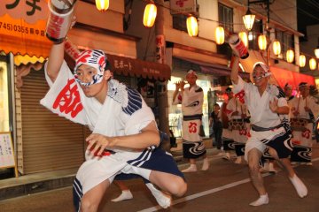 Kojiya Awa Dance
