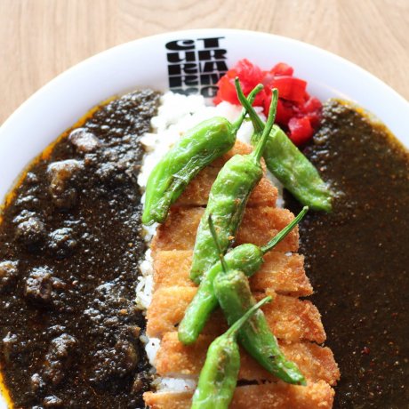 Japanese Curry