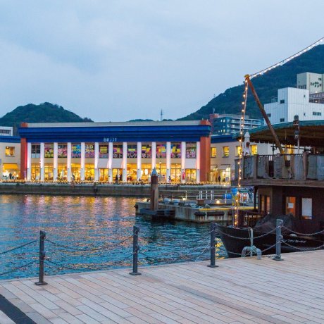 Kitakyushu