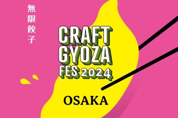 Craft Gyoza Festival