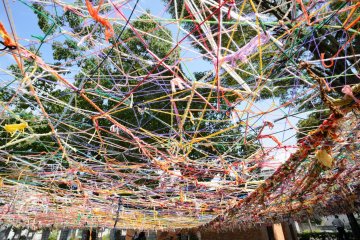 Aichi Triennale
