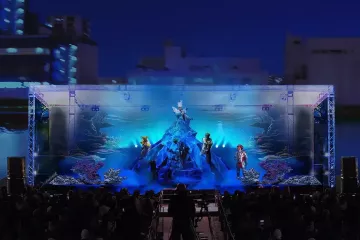 Tennozu Water Opera
