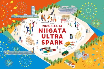 NIIGATA ULTRA SPARK