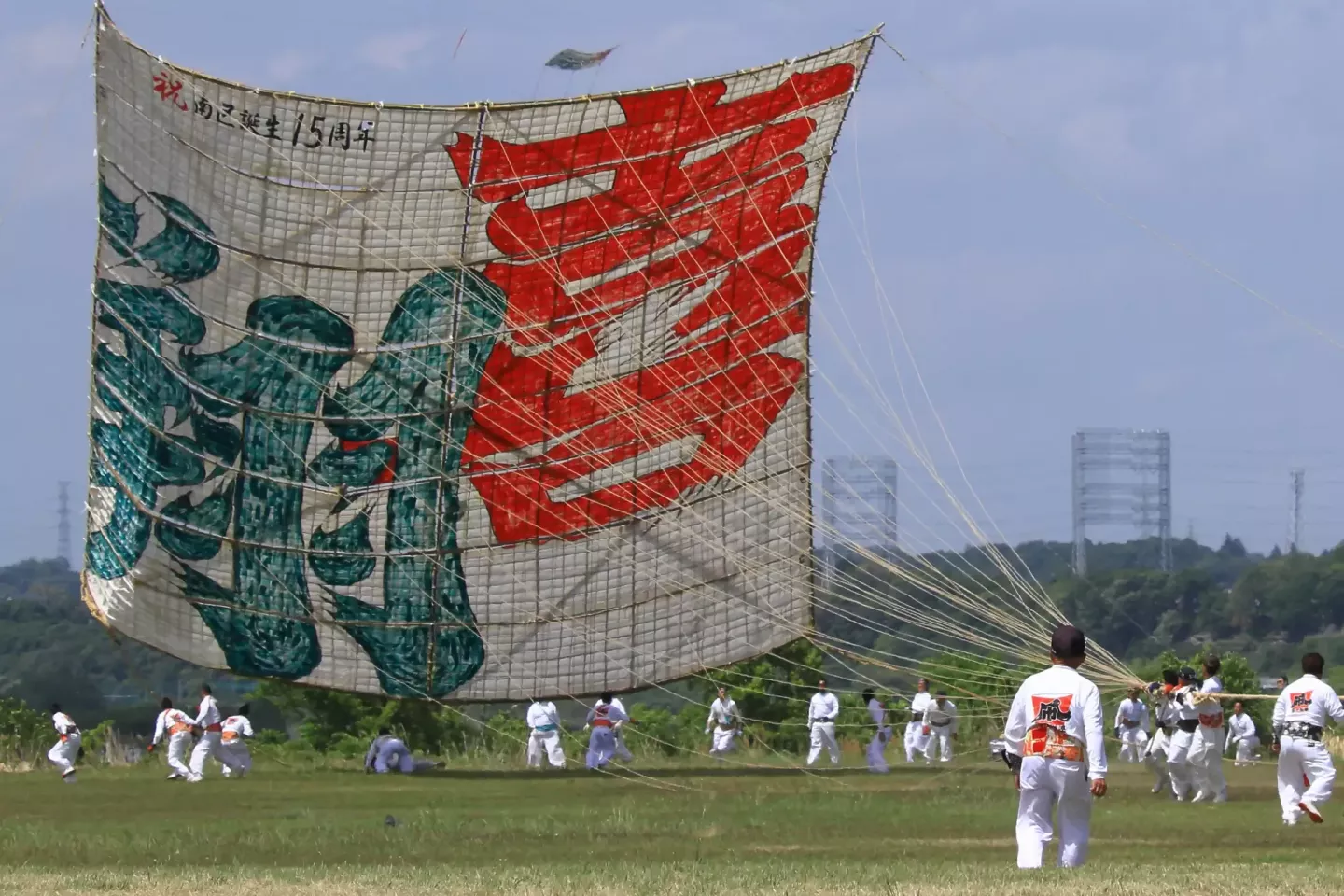 Sagami Giant Kite Festival