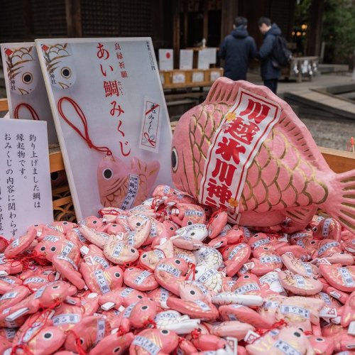 Kawagoe Hikawa Shrine