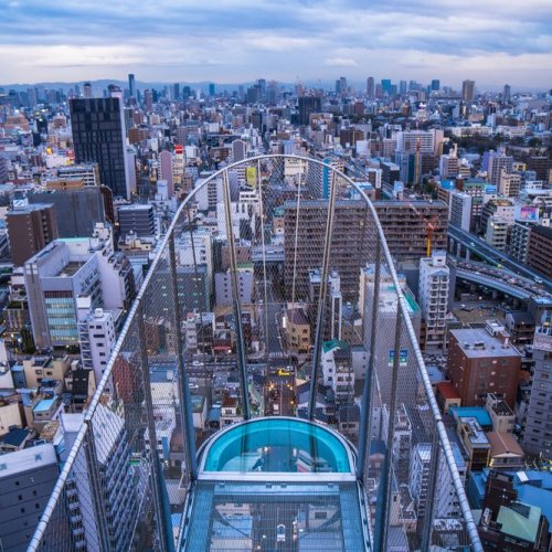 Tsutenkaku Tower