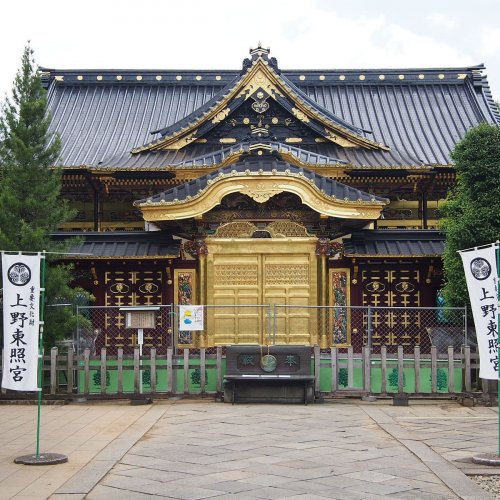 Ueno Toshogu