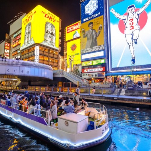 Dotonbori